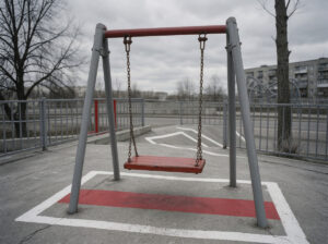 дело о детской площадке
